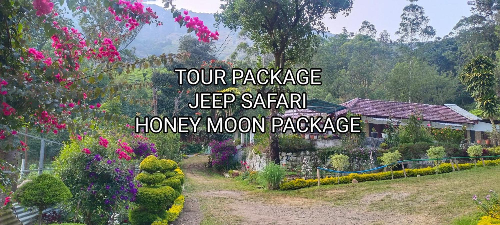 Munnar Home Stay *